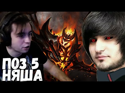 Видео: ЛУЧШИЙ ДРУГ НЕ ХОЧЕТ ИГРАТЬ СО СТРИМЕРОМ | SPOKOYNICH DOTA 2