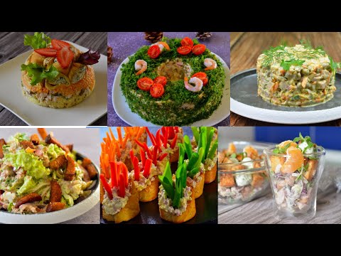 Видео: ГЕНИАЛЬНОЕ МЕНЮ НА Новый Год 2026 - Праздничный СТОЛ 2026 САЛАТЫ ЗАКУСКИ так вы не готовили!!