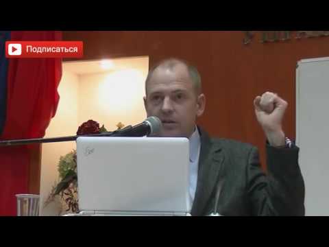 Видео: Этапы формирования гармонии между мужчиной и женщиной. Руслан Нарушевич