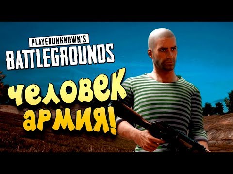 Видео: ШИМОРО ЧЕЛОВЕК АРМИЯ! - ТАКОЙ МАГИИ Я ЕЩЁ НЕ ВИДЕЛ В Battlegrounds
