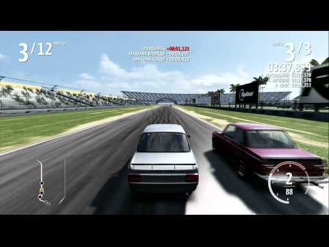 Видео: Forza Motorsport 4 прохождение часть 6
