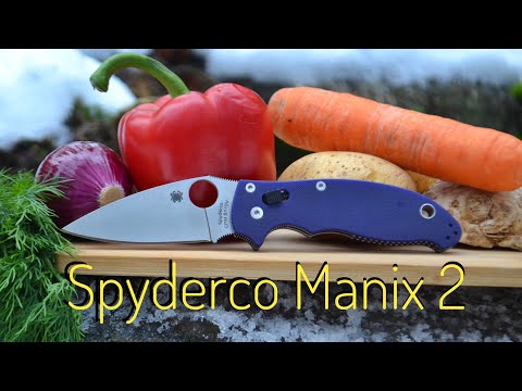 Видео: Spyderco Manix 2 кухонный тест
