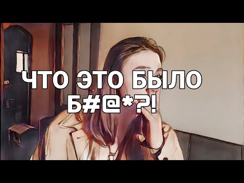 Видео: ОНИ УБИЛИ ПРИЗРАКА ОПЕРЫ! ТРЕШ-ОБЗОР НА ПОСТАНОВКУ ПИТЕРСКИХ ЗВЕЗД ОПЕРЕТТЫ #мюзикл #призракоперы