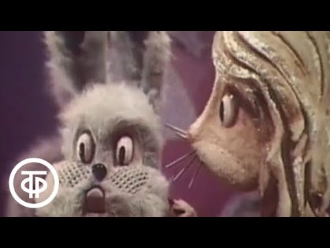 Видео: Спокойной ночи, малыши! Таинственный гиппопотам. Выпуск 3 (1990)