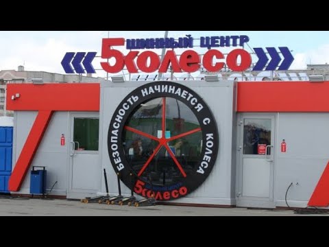 Видео: 5 колесо 😤👎 #deaf #глухие