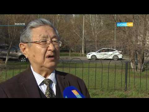 Видео: Мәселе (29.04.2017)