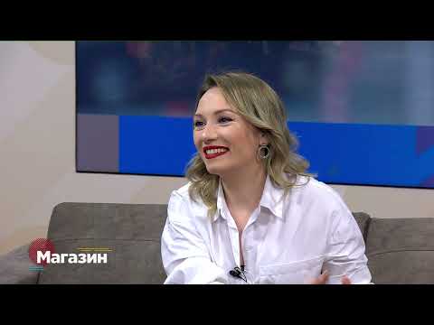 Видео: Гости во Магазин: поп пејачката Александра Јанева и Весна Алексовска