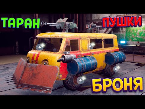 Видео: СССР СКРЫВАЛИ ЭТО - БОЕВАЯ ФОРМА УАЗ БУХАНКИ ( Ashes of the Union )