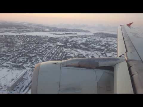 Видео: посадка в Архангельске Талаги аэропорта/ Landing in Arkhangelsk Talagi Airport