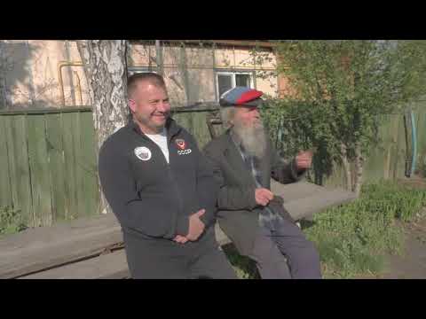 Видео: Нежданные гости.  10. 05. 2023