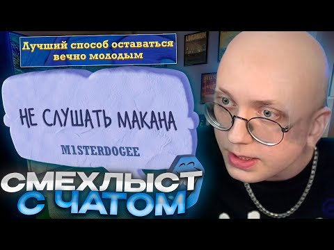 Видео: ДРЕЙК ИГРАЕТ В JACKBOX С ПОДПИСЧИКАМИ #7