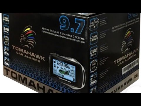 Видео: Сигнализация Tomahawk 9.7 установка на гранту 2020г.в.