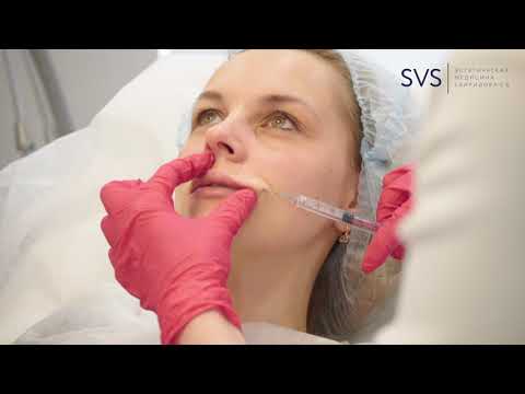 Видео: Neauvia Stimulate, Lips и Лазерное Омоложение СО2