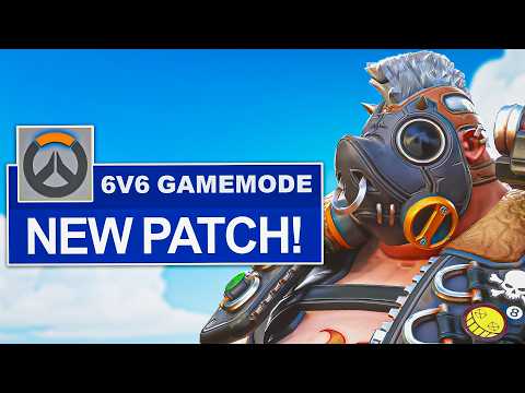 Видео: 6v6 НАКОНЕЦ-ТО ОБНОВЛЕНО! | Overwatch 2