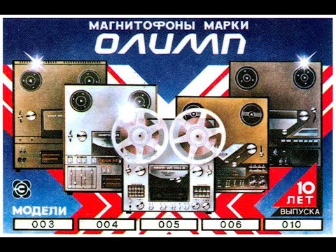 Видео: Олимп МПК-005С ремонт