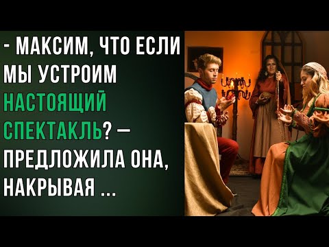 Видео: «Ты помнишь фиолетового единорога » Как утраченная детская мечта перевернула целый мир семьи