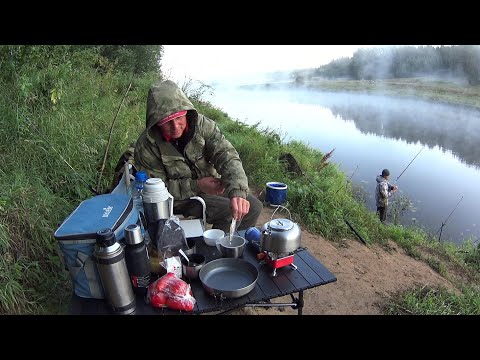 Видео: СУПЕР РЫБАЛКА НА ЛЕЩА!ЭТИ МОНСТРЫ НЕ ЛЕЗУТ В ПОДСАК!КАК ОСТАНОВИТЬСЯ ЛОВИТЬ!РЫБАЛКА С НОЧЕВКОЙ.