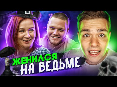 Видео: 4 Свадьбы - Танец в подсобке