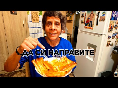 Видео: НЕЛКА ГОТВИ 😝