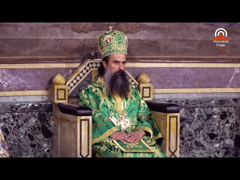 Видео: Първа тържествена света Литургия на новоизбрания Български патриарх Даниил - 01.07.2024 г.