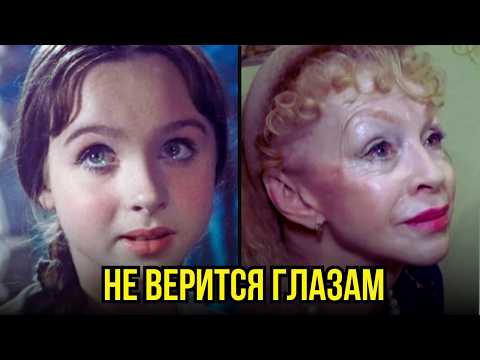 Видео: НЕУЗНАВАЕМЫ! Как СТАРЕЮТ звезды: эти превратились просто в других людей! Тогда и сейчас