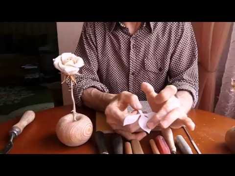 Видео: Резьба по дереву урок 7 "Роза" как вырезать листья из дерева