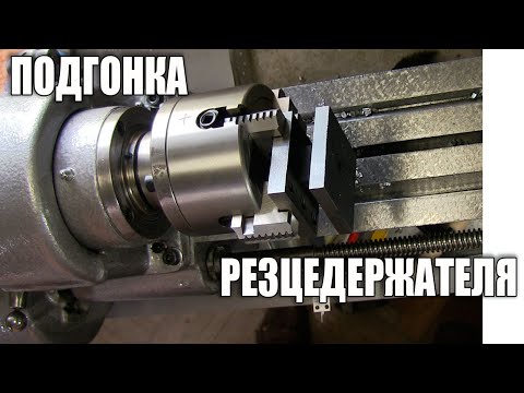 Видео: Токарь эксцентрик. Такого вы ещё не видели
