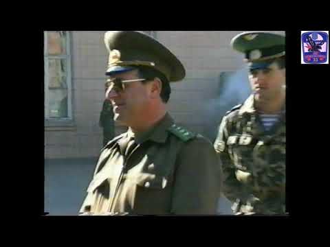 Видео: РАЗВЕД РОТА 23 АПОСН (ОДШБр) г. Кременчуг, весна 1997г.