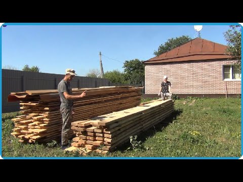Видео: 4 КУБА ЛЕСА ДЛЯ КРЫШИ ТЕПЕРЬ ЖДЁМ СТРОИТЕЛЕЙ, ЖИЗНЬ В ДЕРЕВНЕ