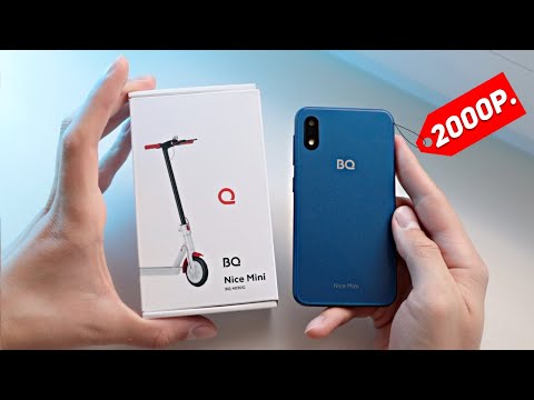 Видео: САМЫЙ ДЕШЁВЫЙ СМАРТФОН в 2024 году! BQ Nice Mini