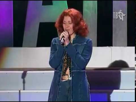 Видео: Оксана Башинская (Орлова). Золотые локоны. (16.11.02)
