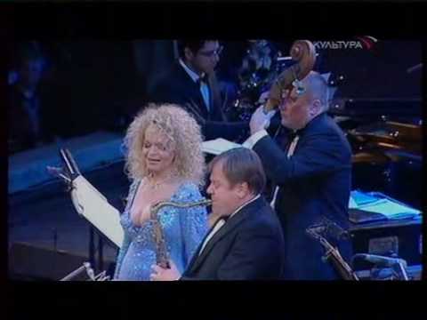 Видео: Лариса Долина и Игорь Бутман,  У меня есть блюз