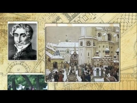 Видео: Доминико Жилярди