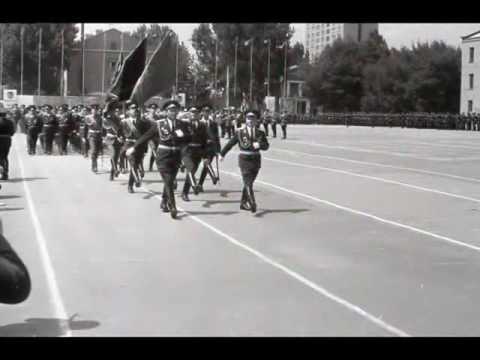 Видео: Киевское ВОКУ