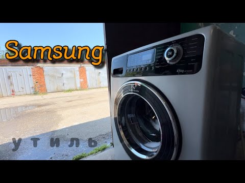 Видео: SAMSUNG | ВОССТАНОВЛЕНИЕ | РЕМОНТ