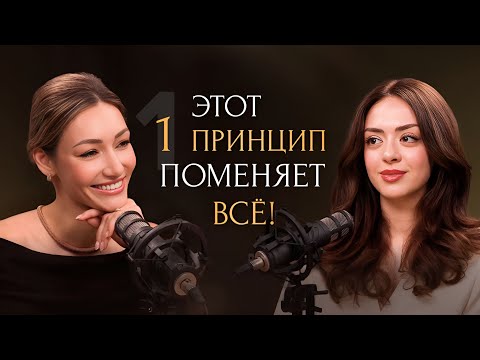 Видео: Как подготовить себя к изменениям? (+ упражнения внутри)