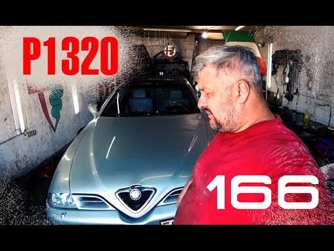 Видео: Ошибка Р1320 - рассинхрон? Alfa Romeo 166 2.4 JTD