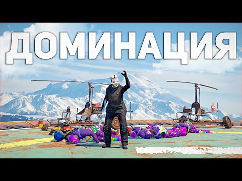 Видео: ЗАСТАВИЛ ЛИВНУТЬ ОГРОМНЫЕ КЛАНЫ в Раст/Rust