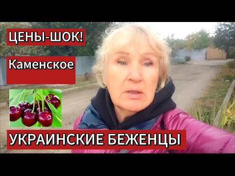 Видео: ВТОРИЧНАЯ ЗАЩИТА?! СЕКОНД-ЦЕНЫ.