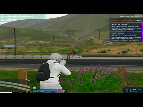 Видео: вайб муриеты| GTA 5 RP MURRIETA | HATED FAMQ