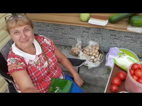 Видео: Торгую в городе