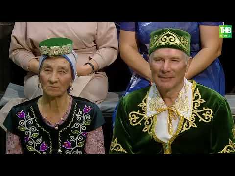 Видео: Сарманнар | Кәмит Җәвит