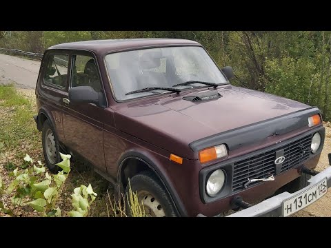 Видео: Нива 2011 года выпуска .  за 250 тысяч рублей.