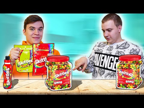 Видео: ЧЕЛЛЕНЛД С КОНФЕТАМИ SKITTLES! КТО УГАДАЕТ КАКОГО ЦВЕТА БОЛЬШЕ!
