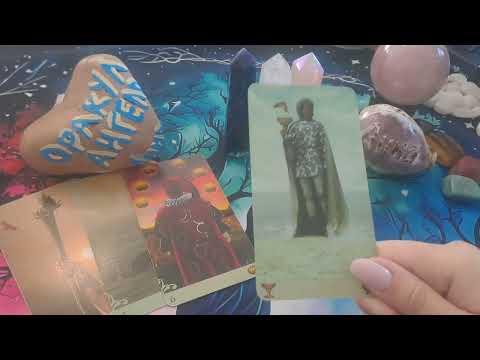 Видео: ✅️🫅БУДУЩИЙ МУЖ🌹❤️. ЕГО ВНЕШНОСТЬ, ИНИЦИАЛЫ, ПОРТРЕТ ПСИХОЛОГИЧЕСКИЙ, ЗНАК ЗОДИАКА💯💍⁉️.