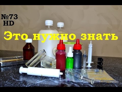 Видео: Отливка силиконовых приманок ДЛЯ НАЧИНАЮЩИХ