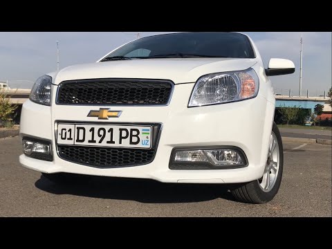 Видео: 18+ CHEVROLET NEXIA 3 ! ПРОЩАЙ САМАЯ ВАЖНАЯ МАШИНА Узбекистана !