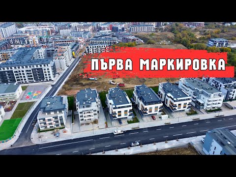 Видео: 03.11.2025 | Новые улицы в Малиновой Долине | Соединение с КАД [Эп.05]