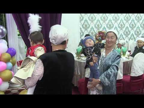 Видео: той