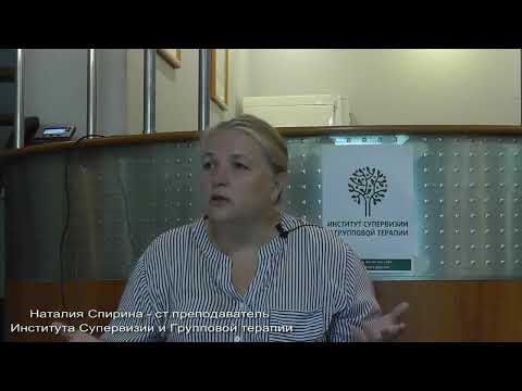 Видео: «Стыд и привязанность»